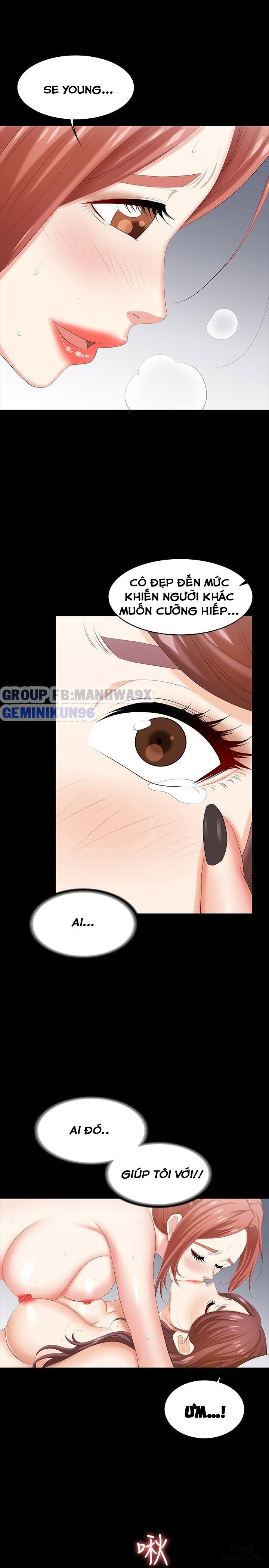 swing-some-chap-32-28 integer