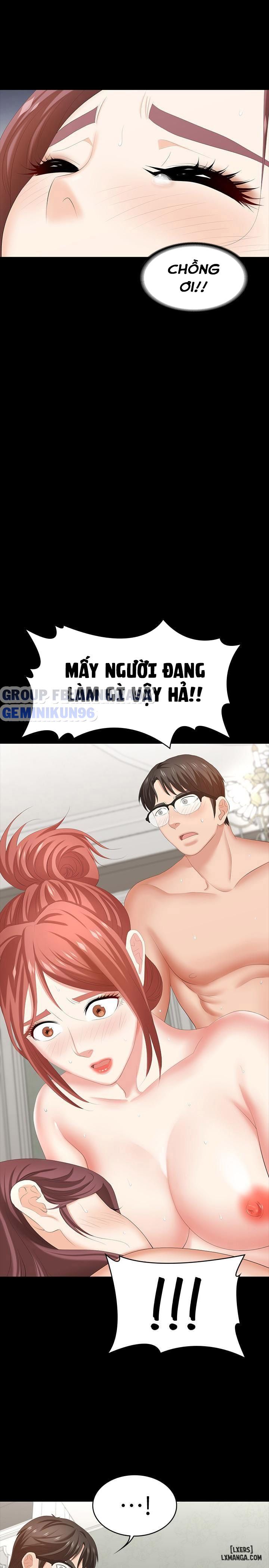 swing-some-chap-32-30 integer