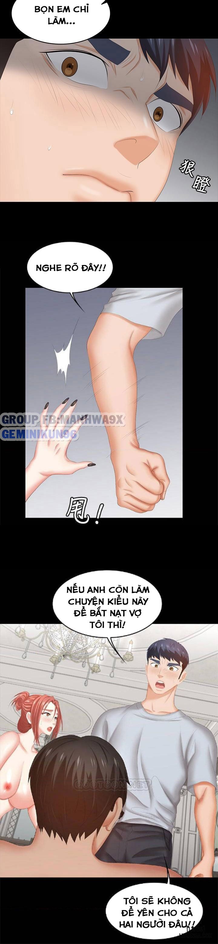 swing-some-chap-32-37 integer