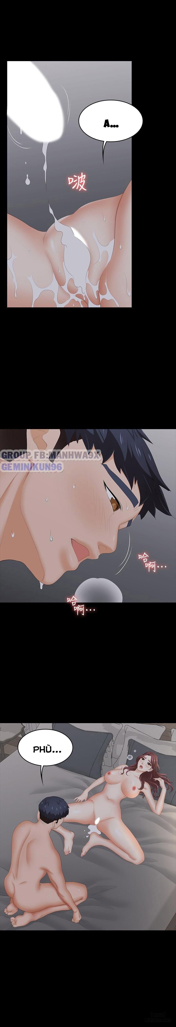 swing-some-chap-33-25 integer