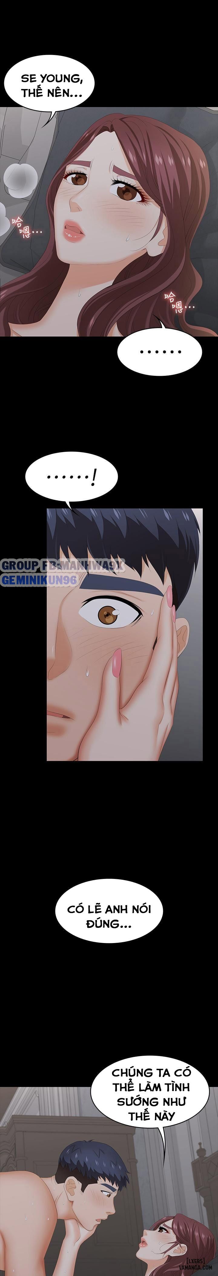 swing-some-chap-33-28 integer