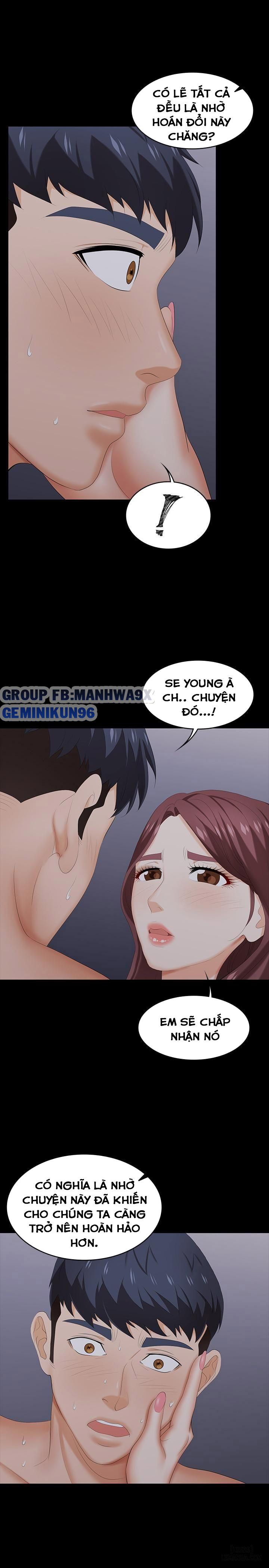 swing-some-chap-33-30 integer