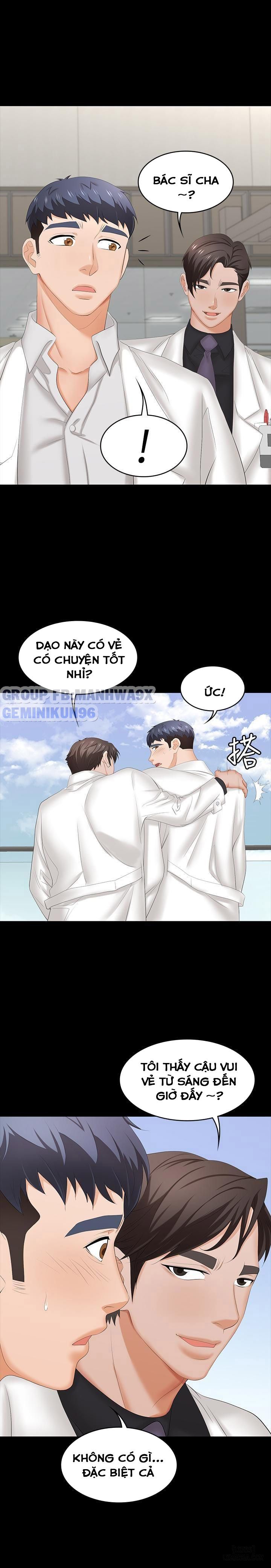 swing-some-chap-33-35 integer