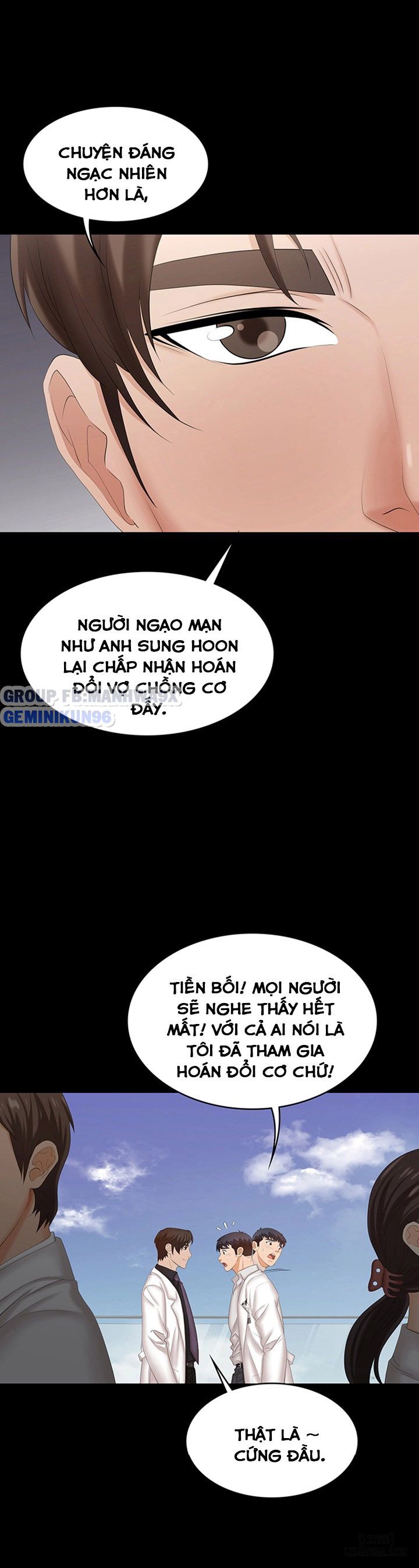 swing-some-chap-34-5 integer