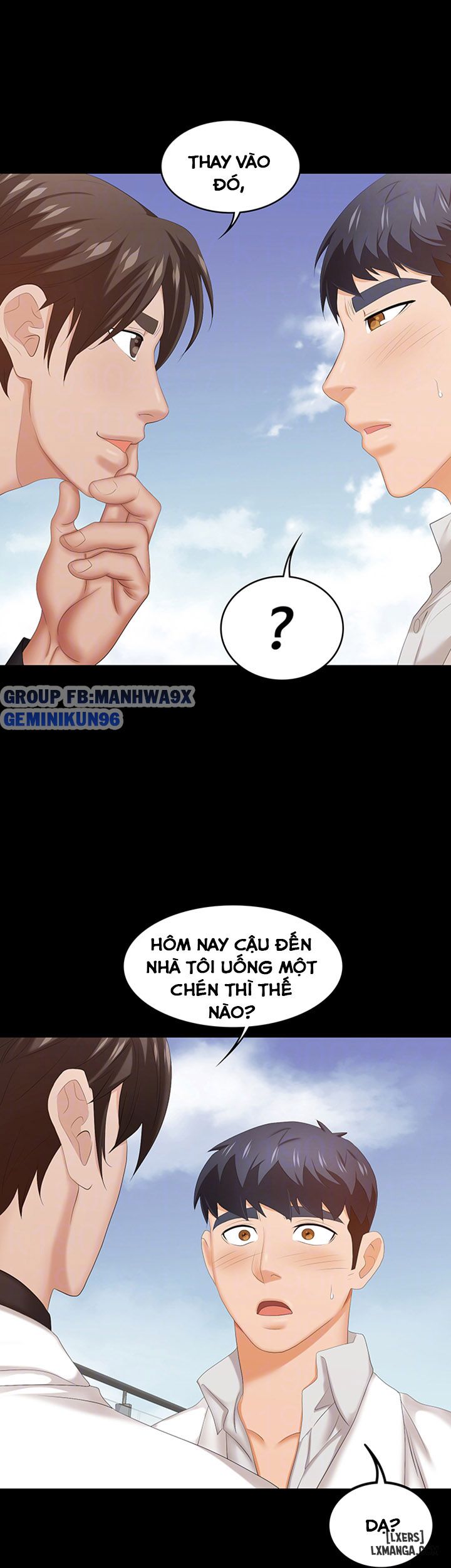 swing-some-chap-34-10 integer