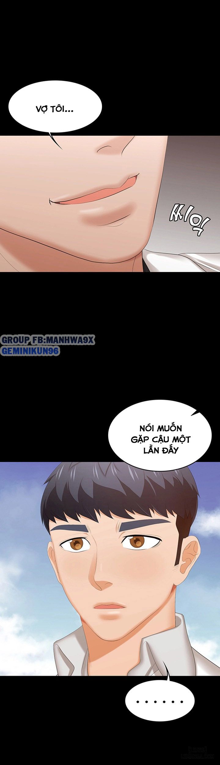 swing-some-chap-34-11 integer