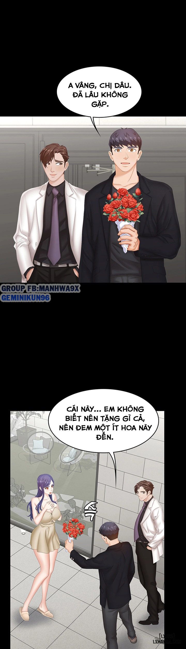 swing-some-chap-34-14 integer