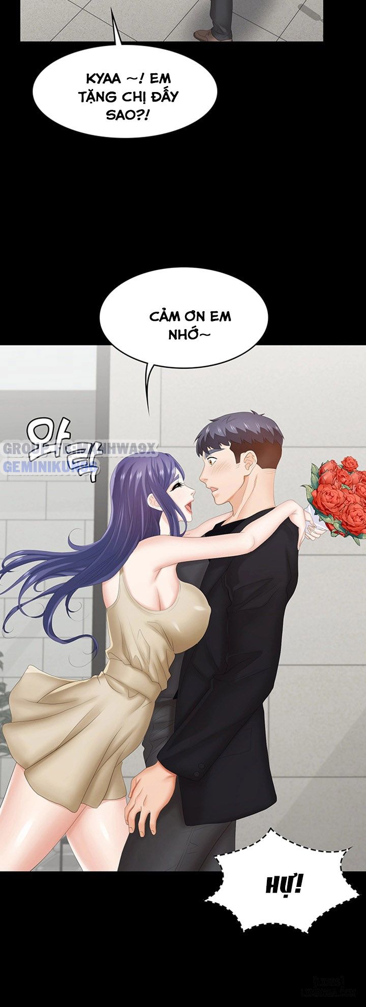 swing-some-chap-34-15 integer