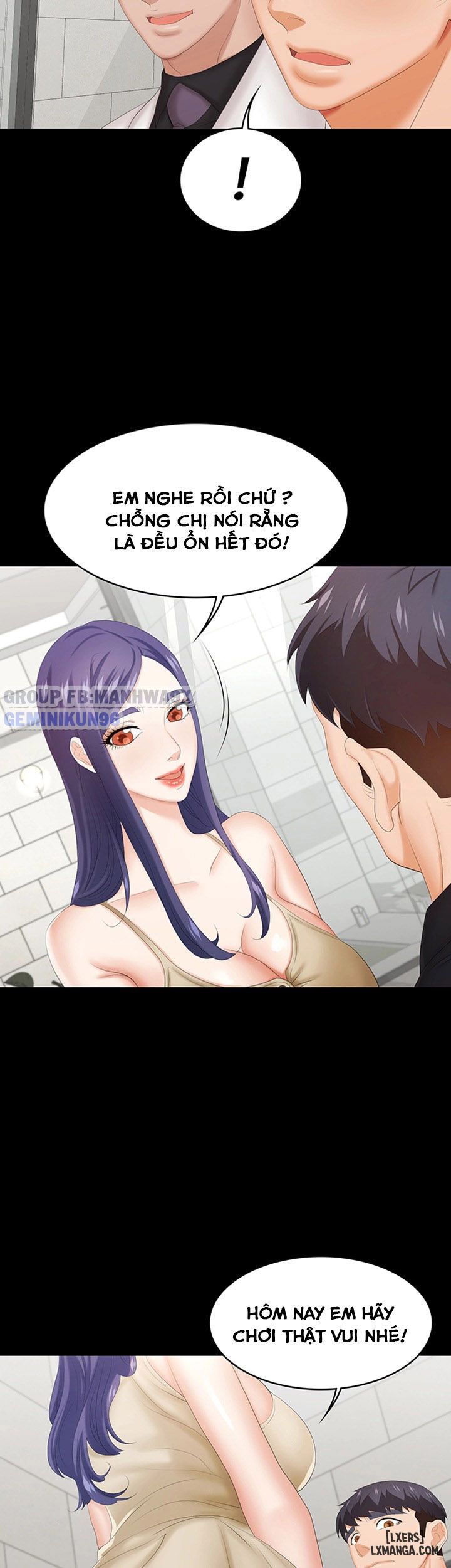 swing-some-chap-34-17 integer