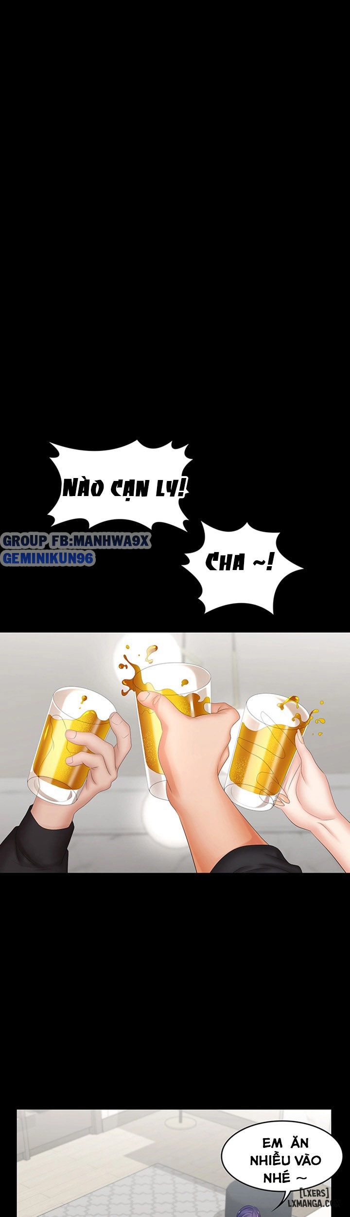 swing-some-chap-34-19 integer