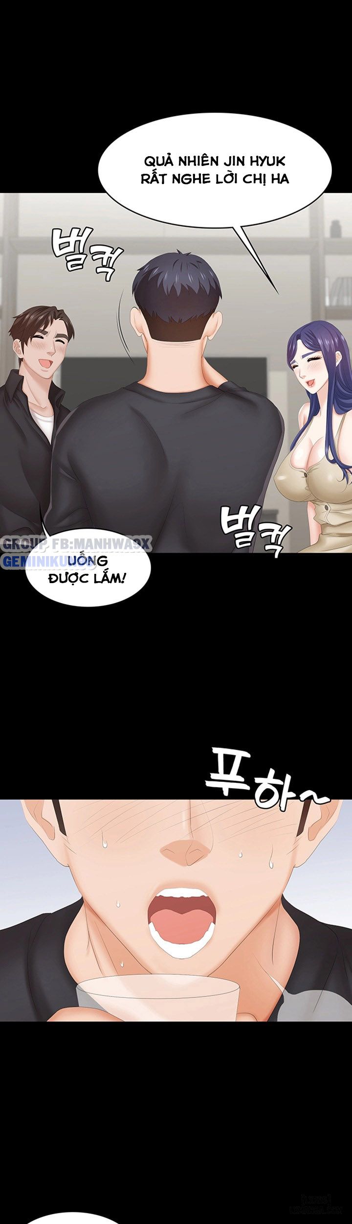 swing-some-chap-34-23 integer