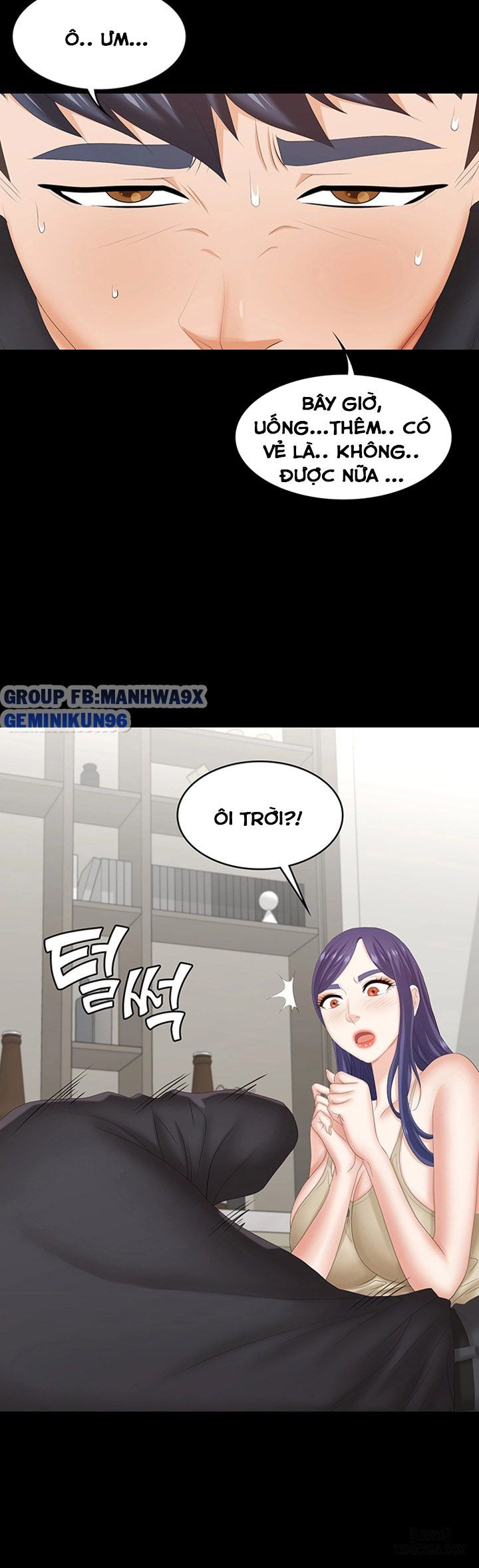 swing-some-chap-34-24 integer