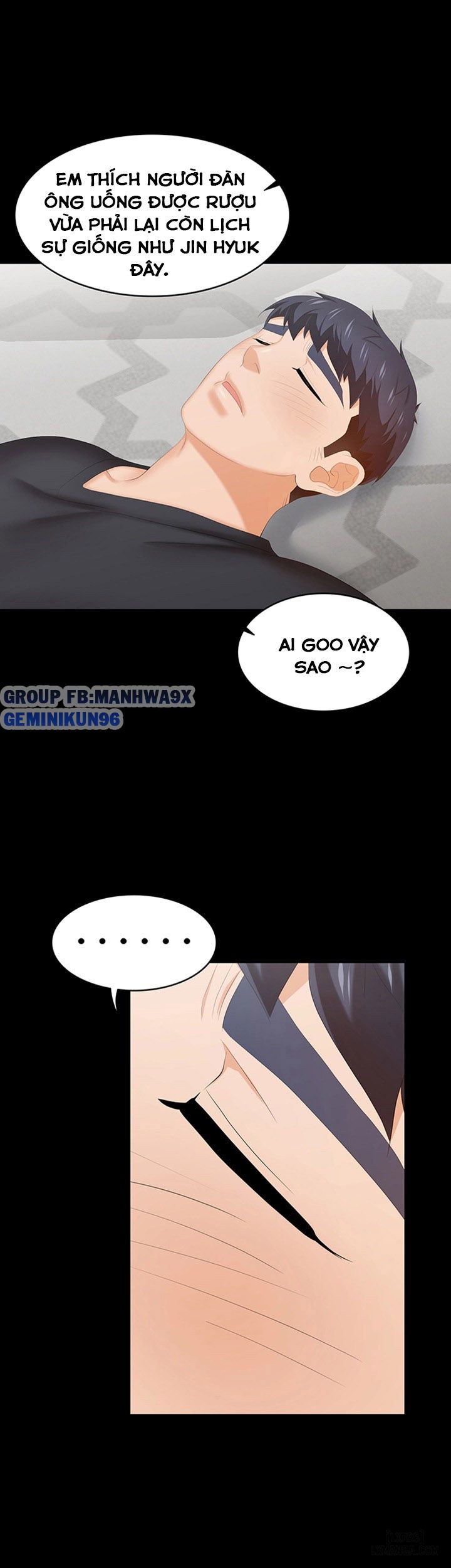 swing-some-chap-34-28 integer