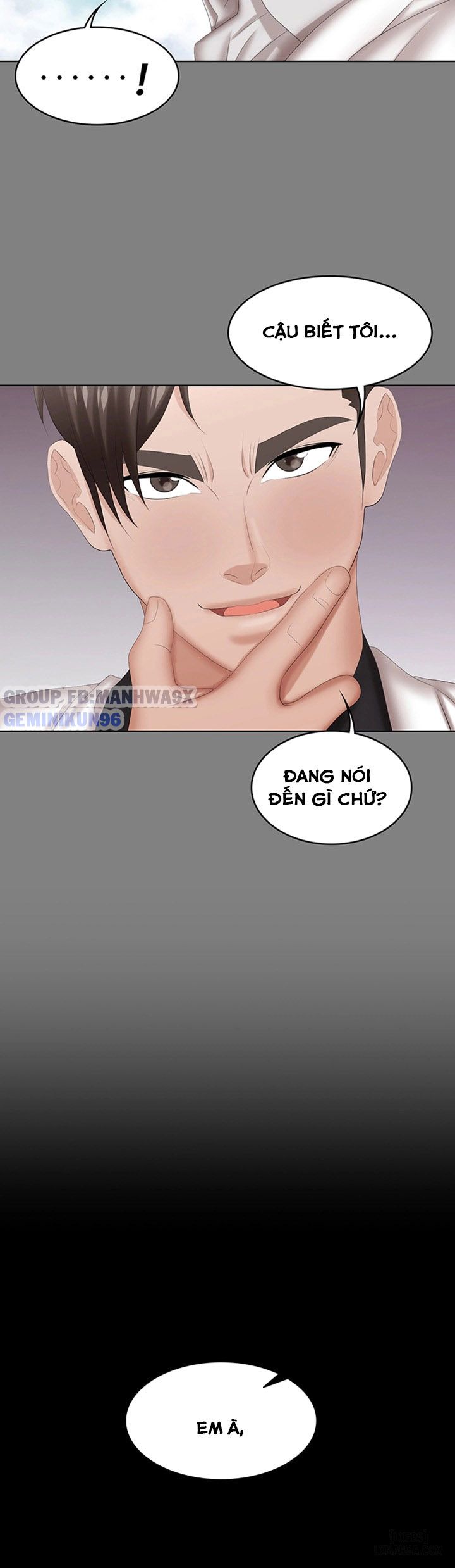 swing-some-chap-34-32 integer