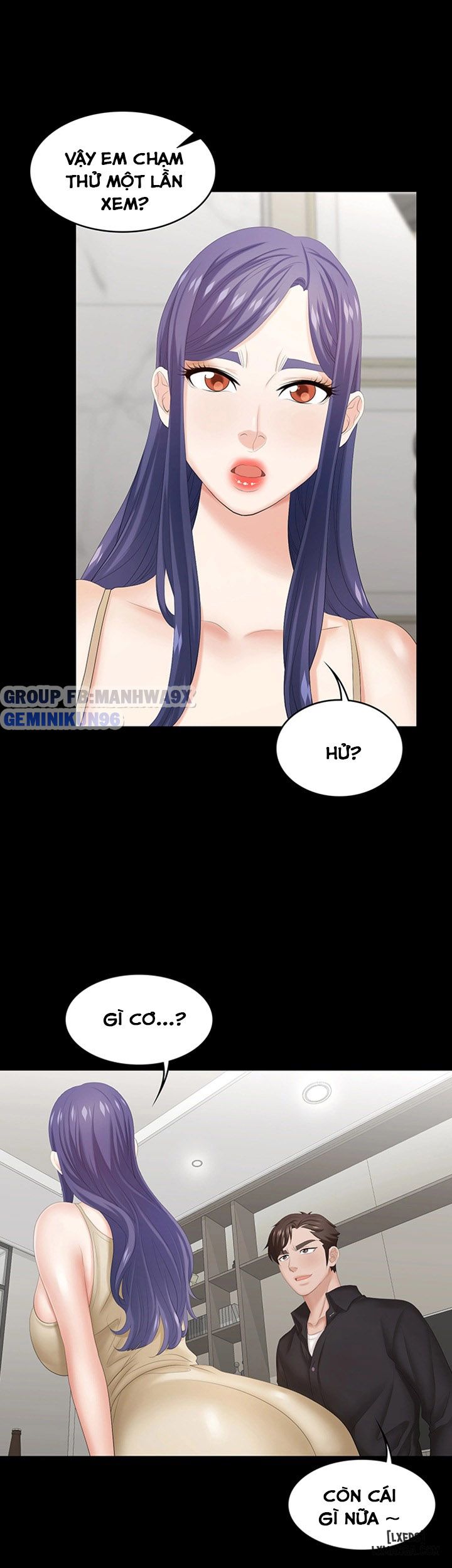 swing-some-chap-34-33 integer