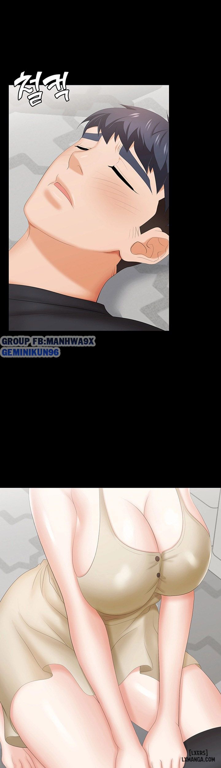 swing-some-chap-34-41 integer