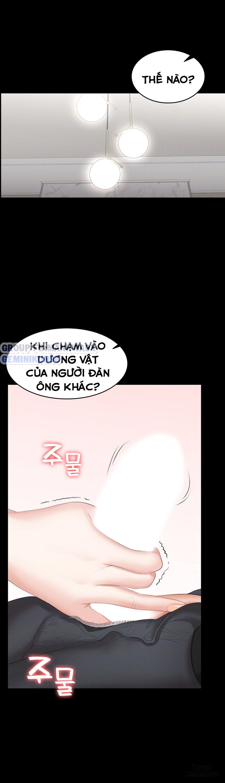 swing-some-chap-35-4 integer