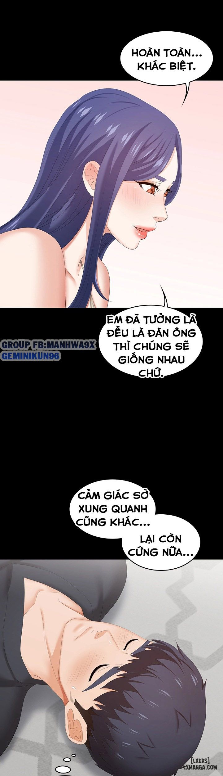 swing-some-chap-35-5 integer