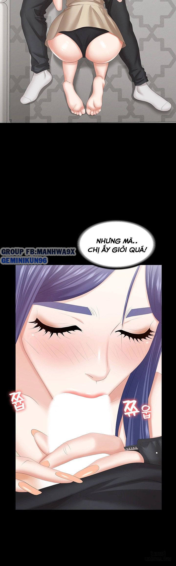 swing-some-chap-35-12 integer