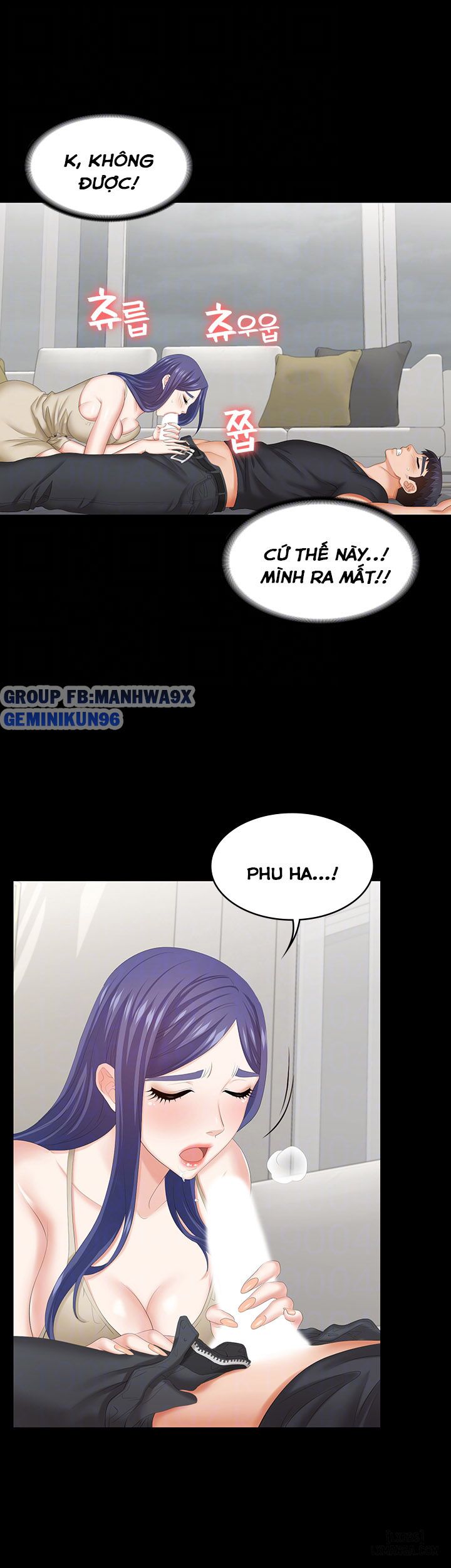 swing-some-chap-35-13 integer