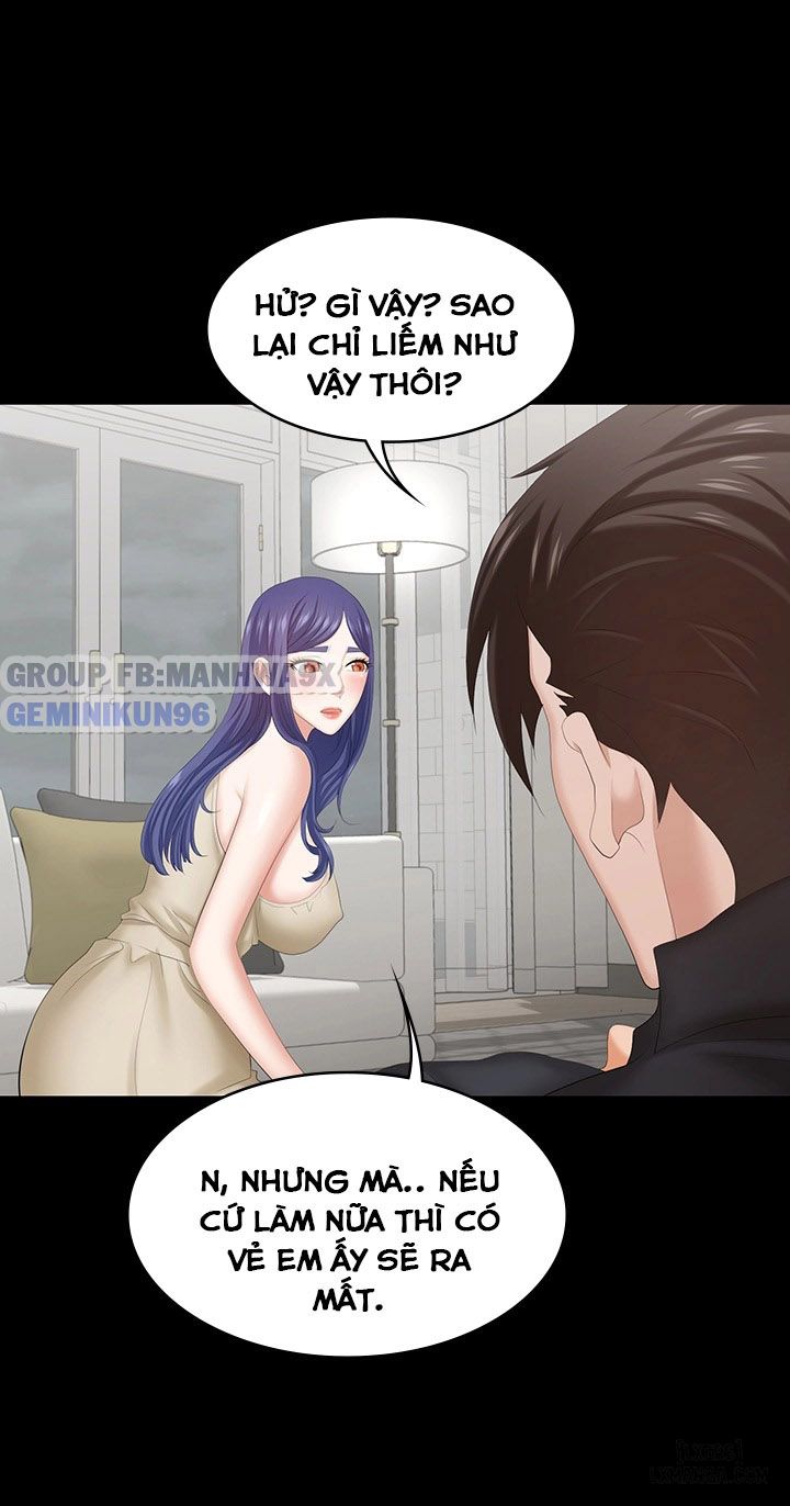 swing-some-chap-35-14 integer