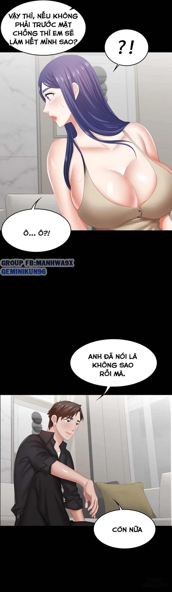 swing-some-chap-35-16 integer