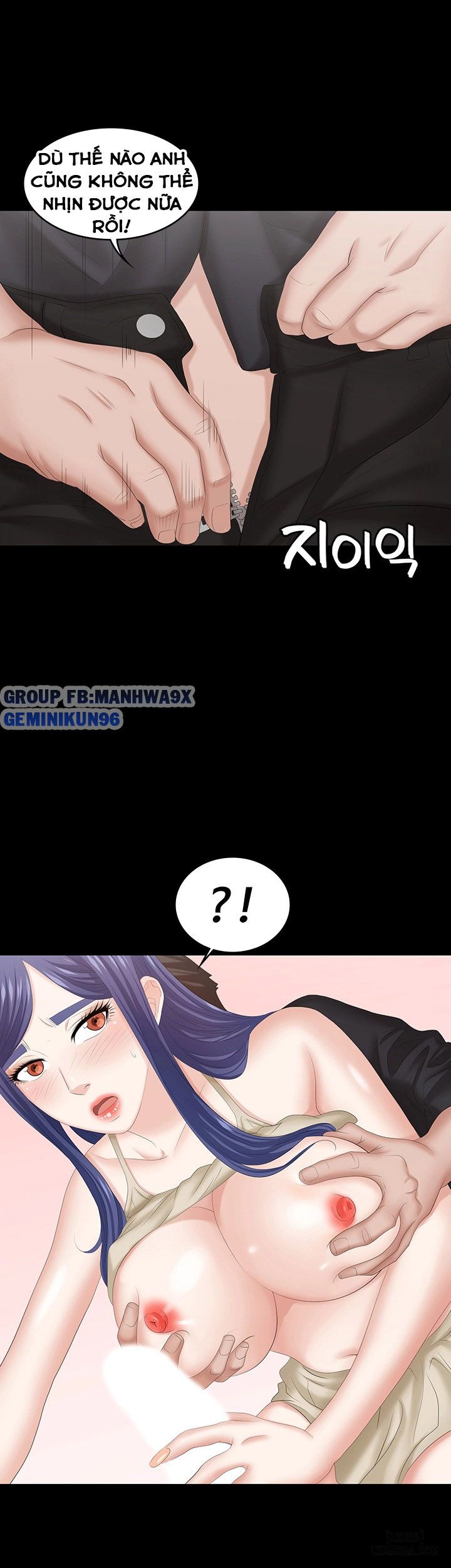 swing-some-chap-35-28 integer