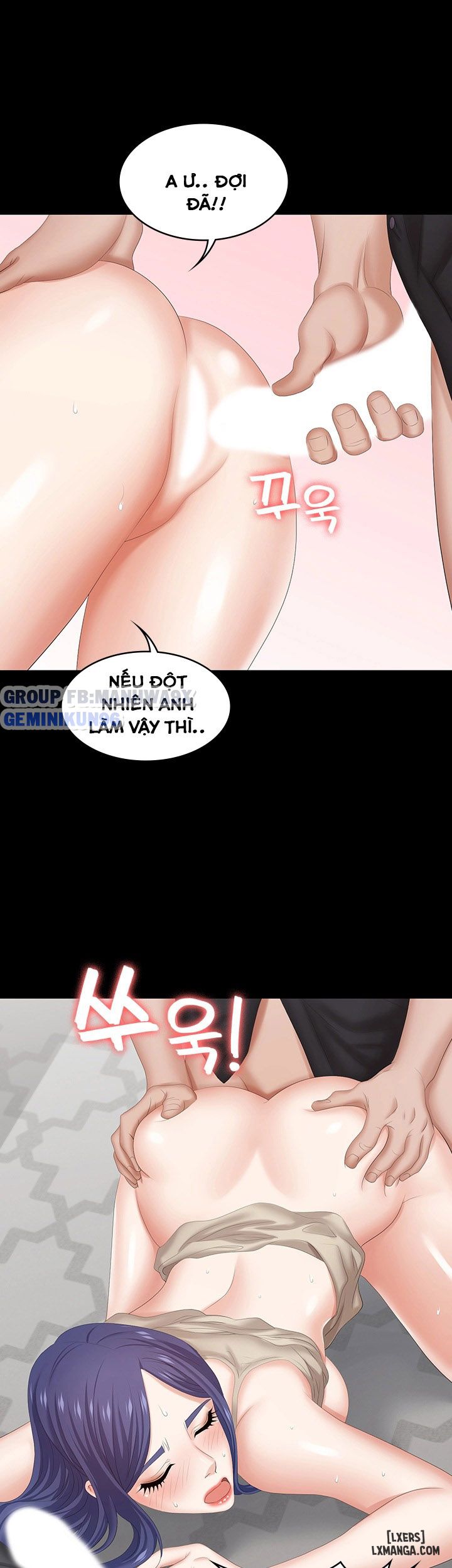 swing-some-chap-35-32 integer