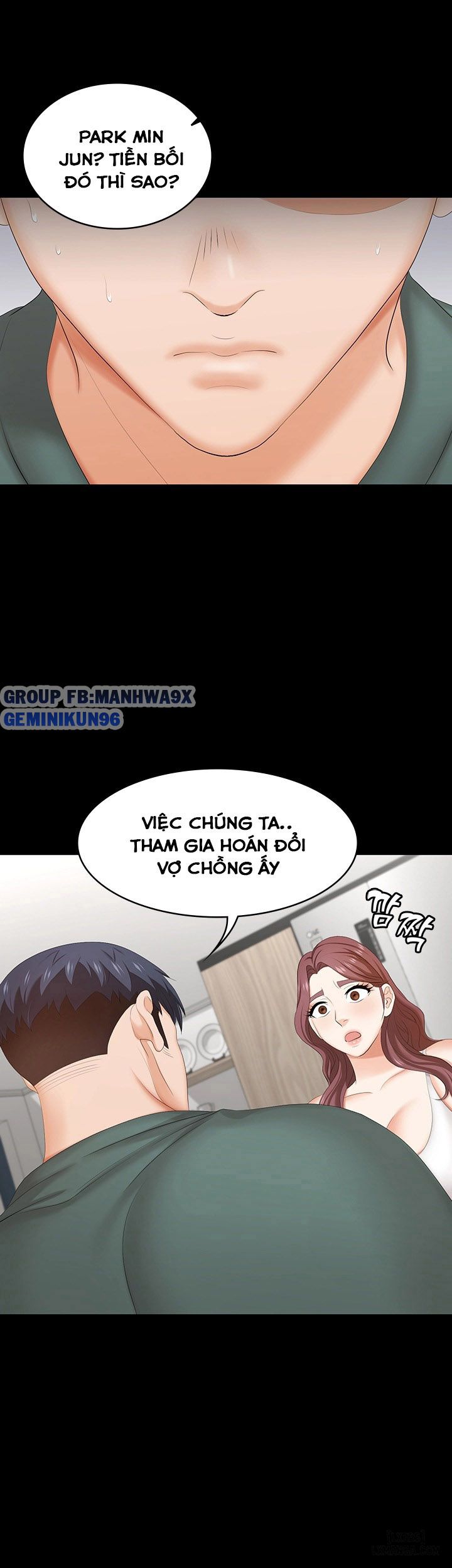 swing-some-chap-36-1 integer