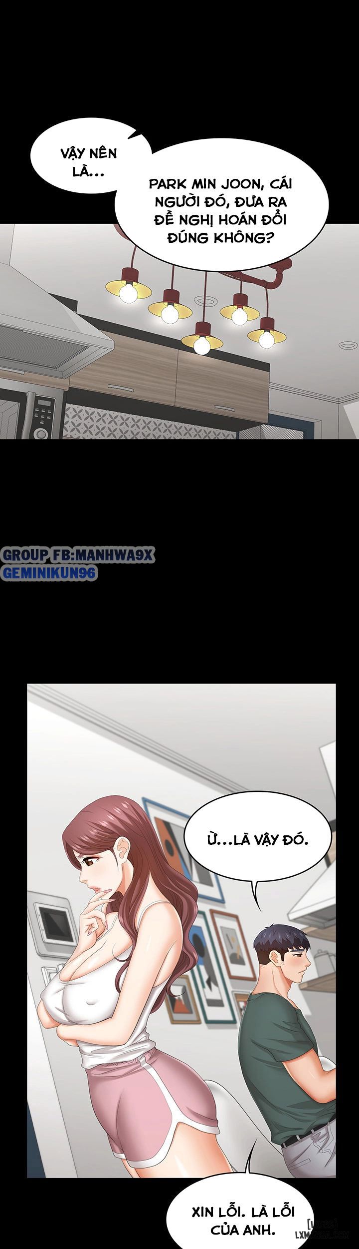 swing-some-chap-36-4 integer