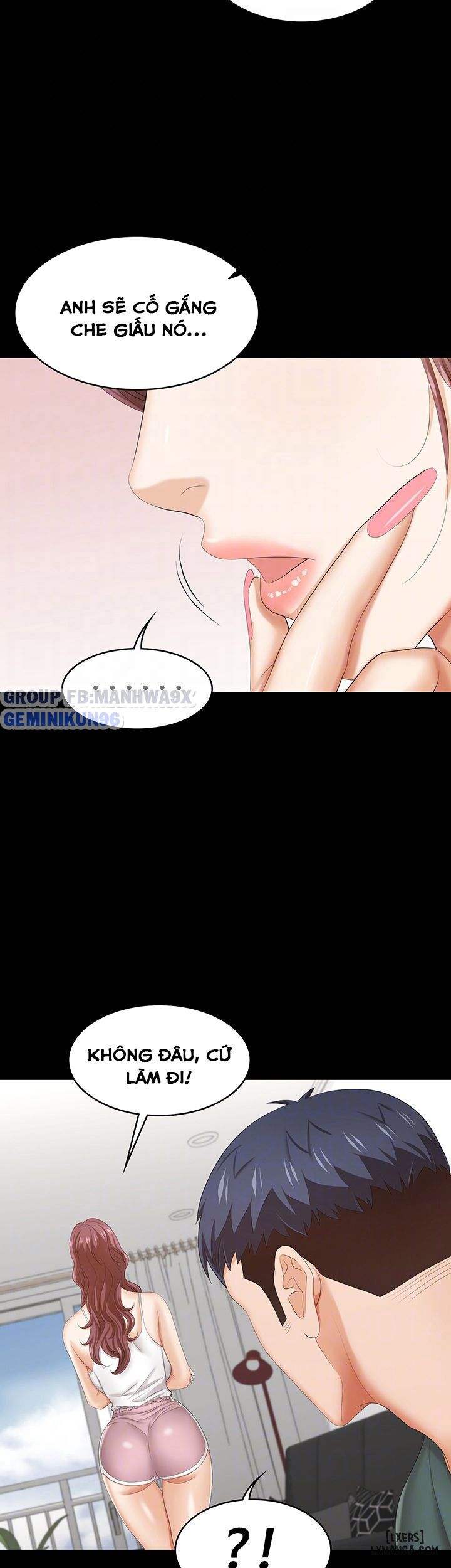 swing-some-chap-36-5 integer