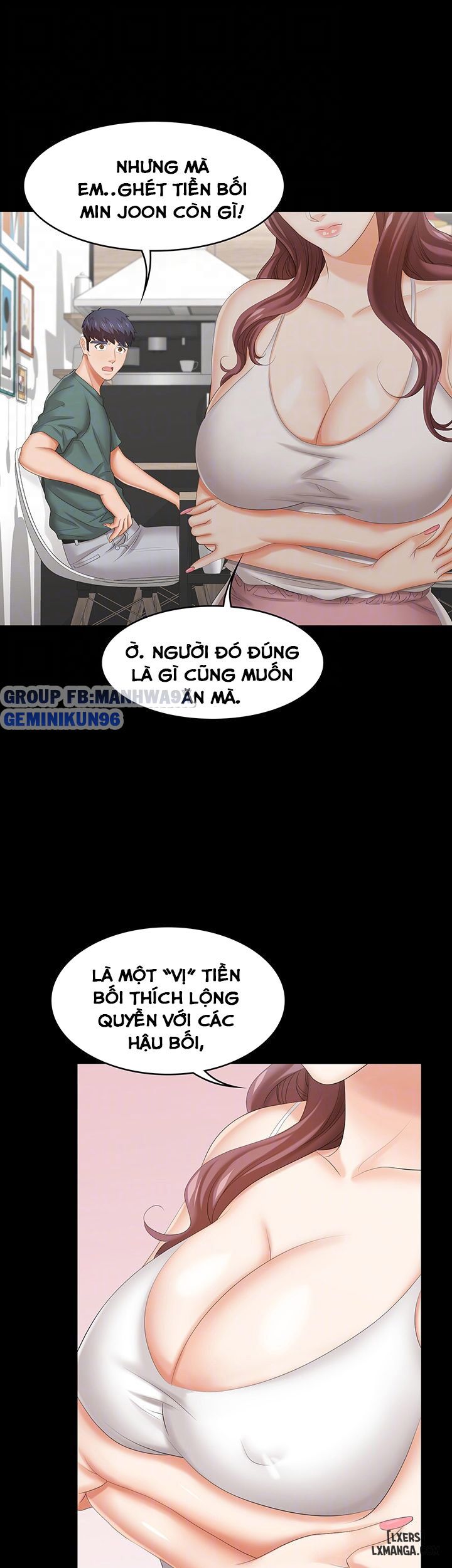 swing-some-chap-36-7 integer