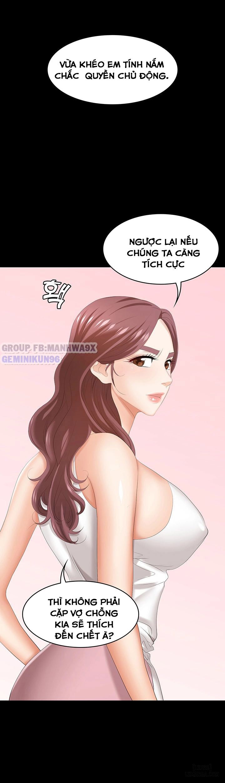 swing-some-chap-36-10 integer