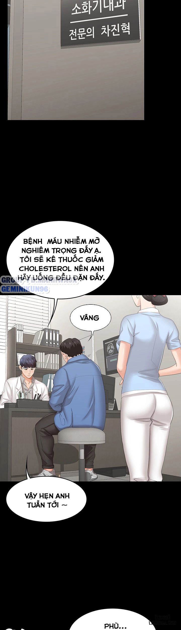 swing-some-chap-36-13 integer