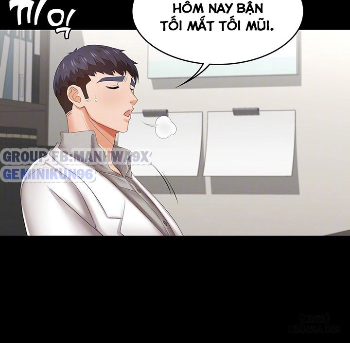 swing-some-chap-36-14 integer