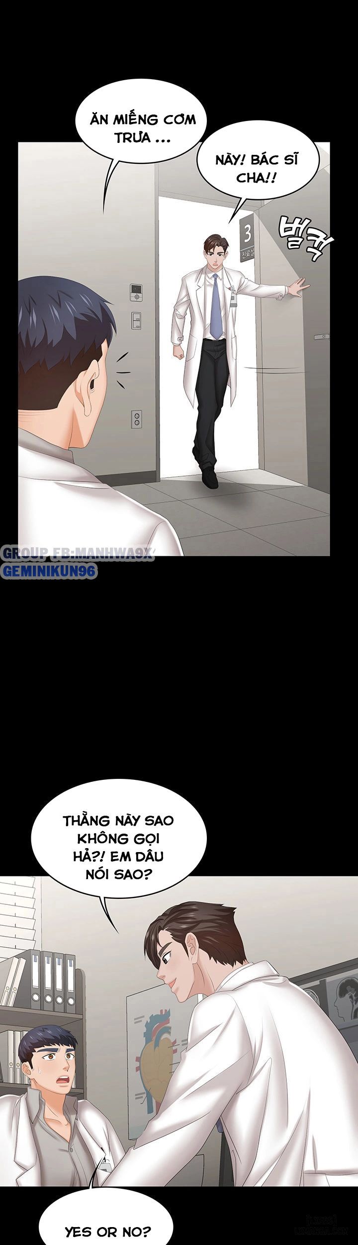 swing-some-chap-36-15 integer