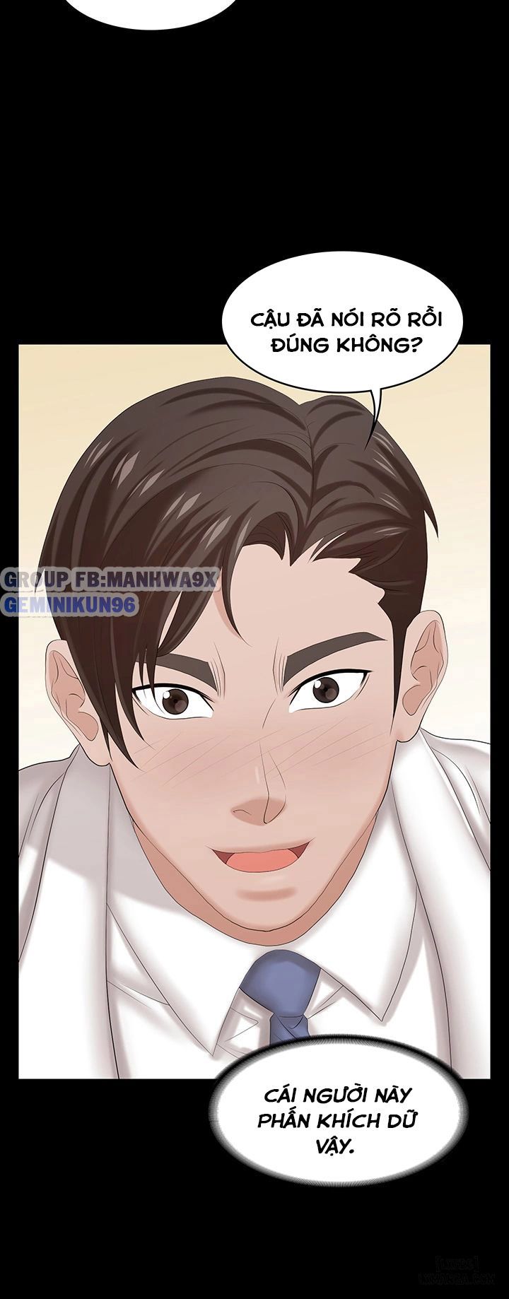 swing-some-chap-36-16 integer