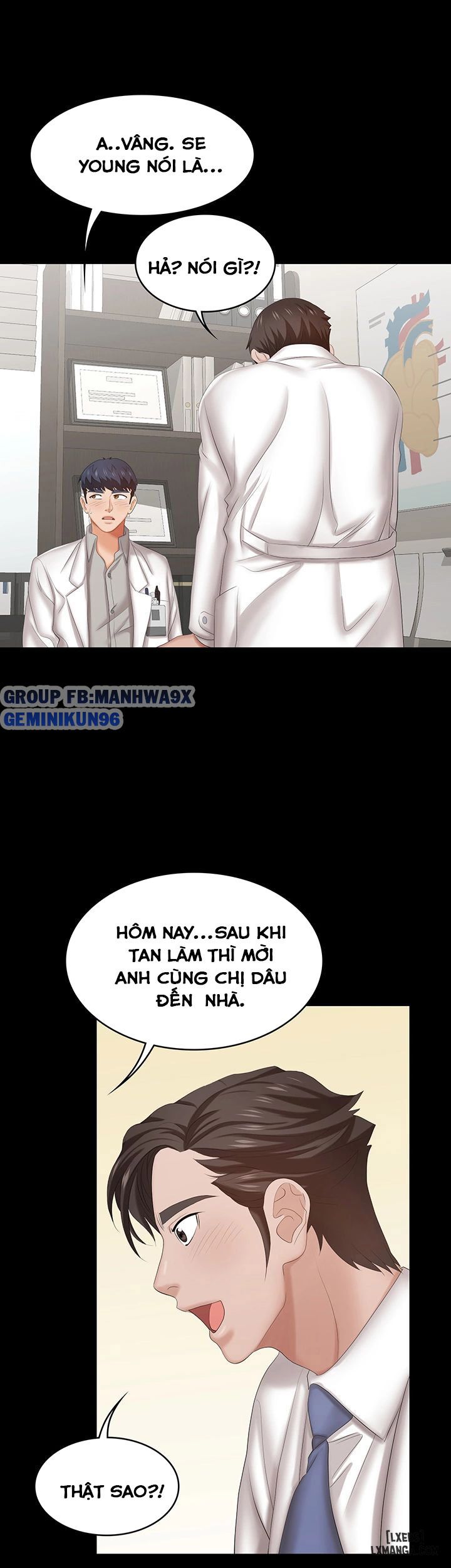 swing-some-chap-36-17 integer