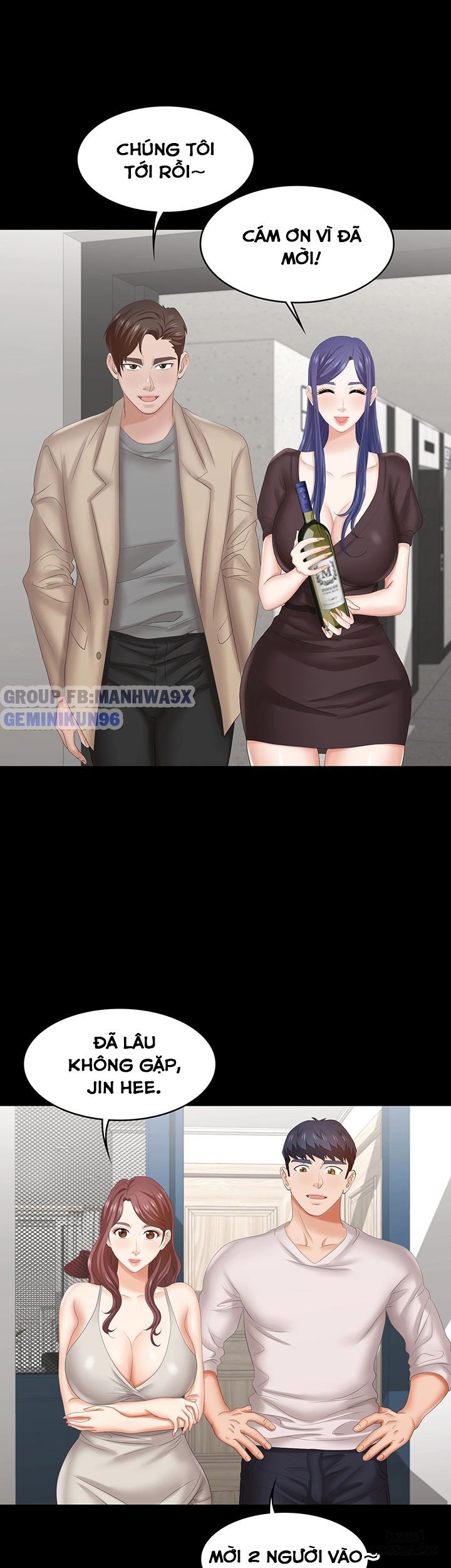 swing-some-chap-36-28 integer