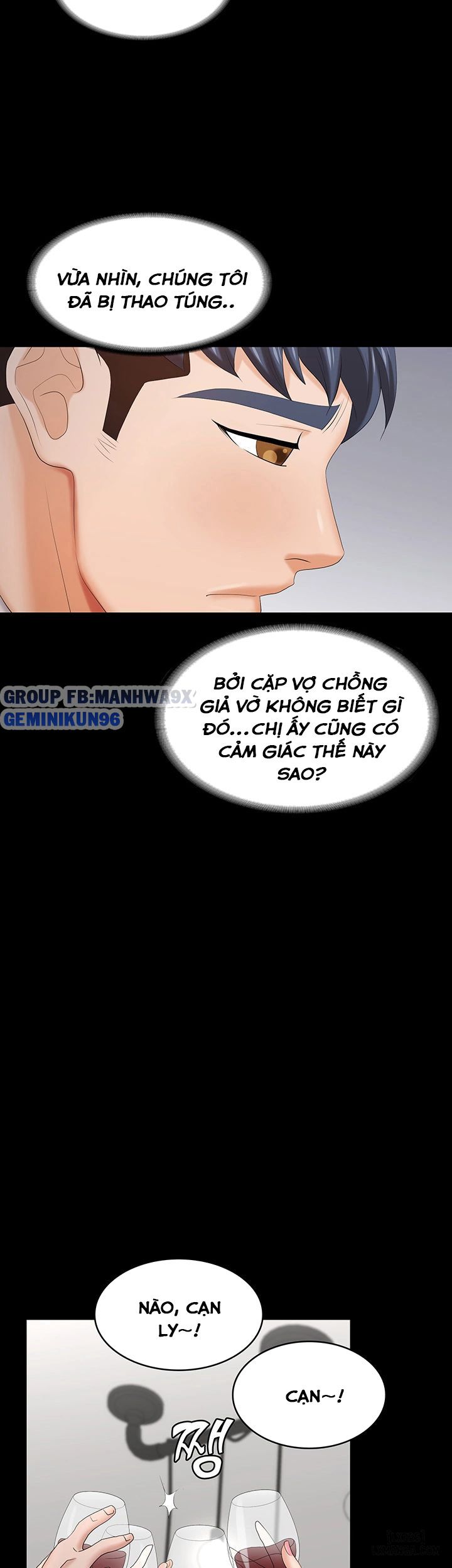 swing-some-chap-36-34 integer