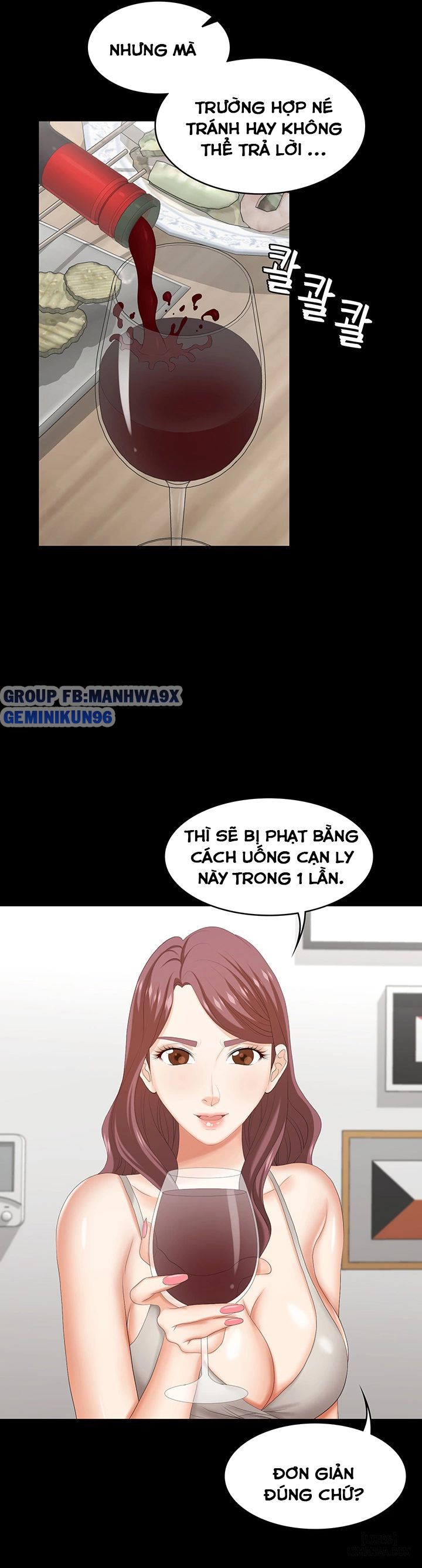 swing-some-chap-36-39 integer