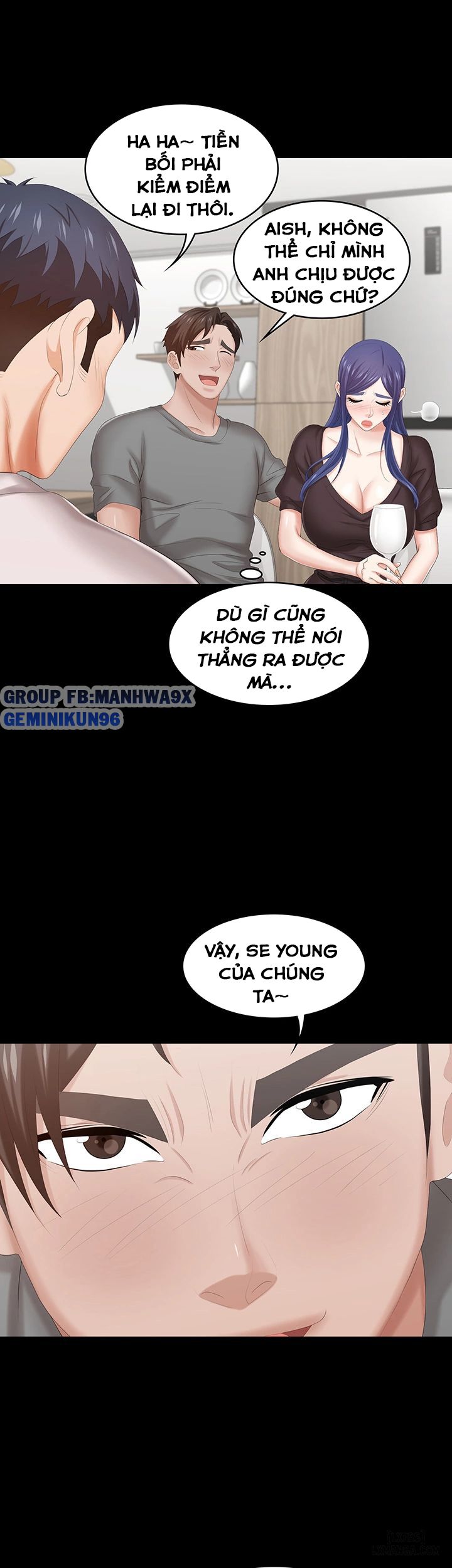 swing-some-chap-36-45 integer