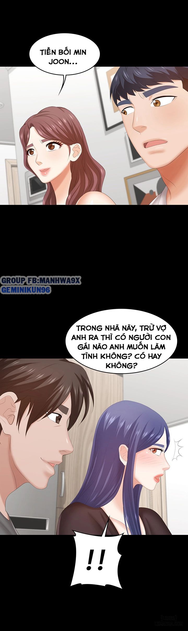 swing-some-chap-36-51 integer