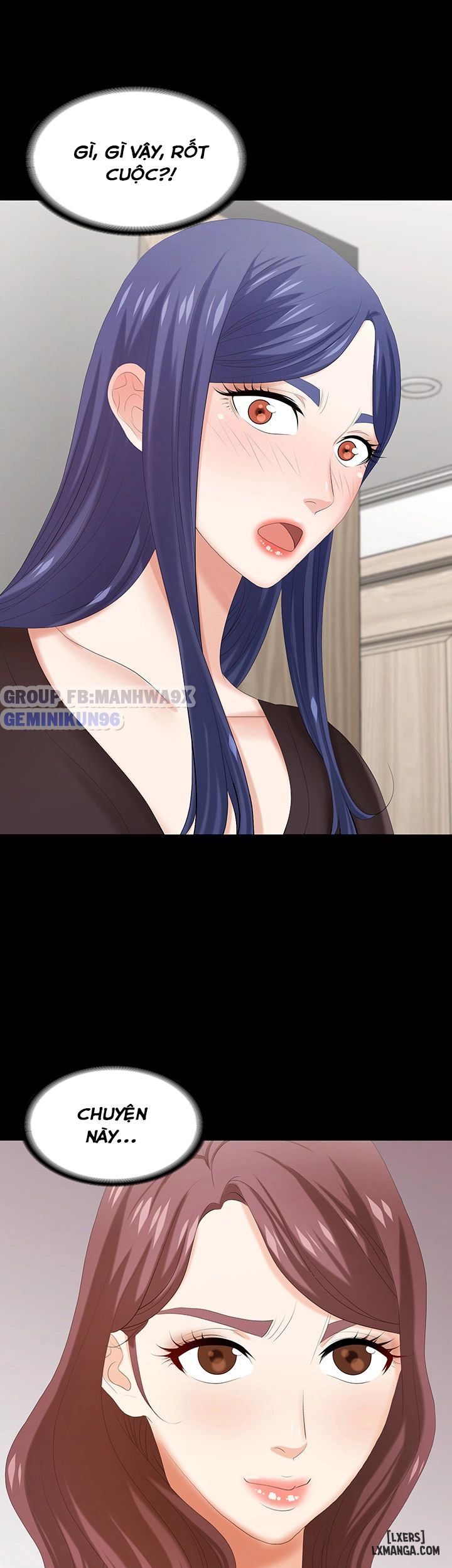 swing-some-chap-37-1 integer