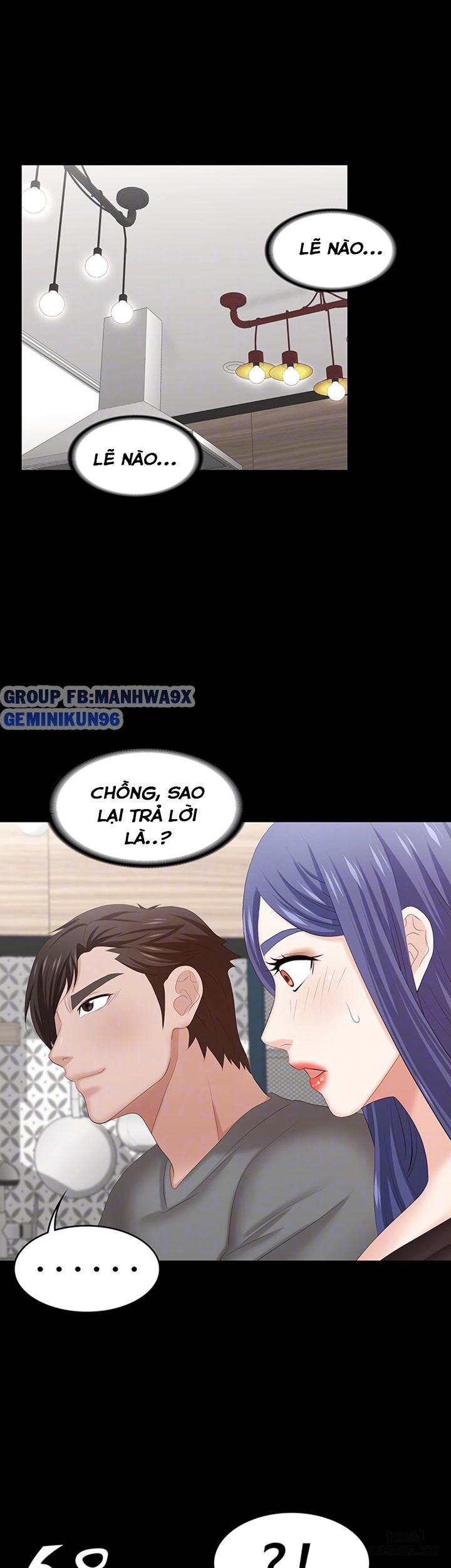 swing-some-chap-37-4 integer