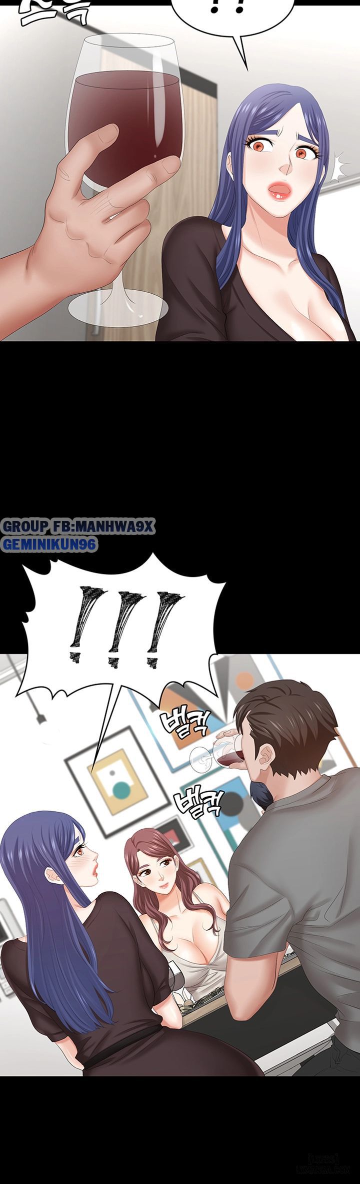 swing-some-chap-37-5 integer