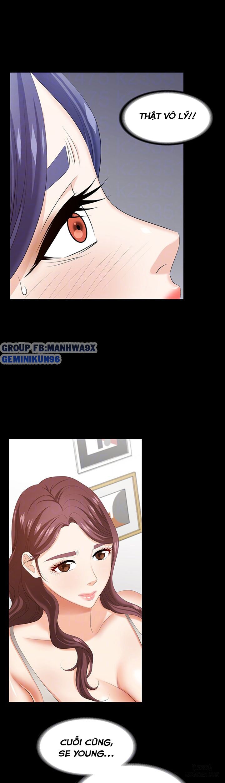 swing-some-chap-37-6 integer