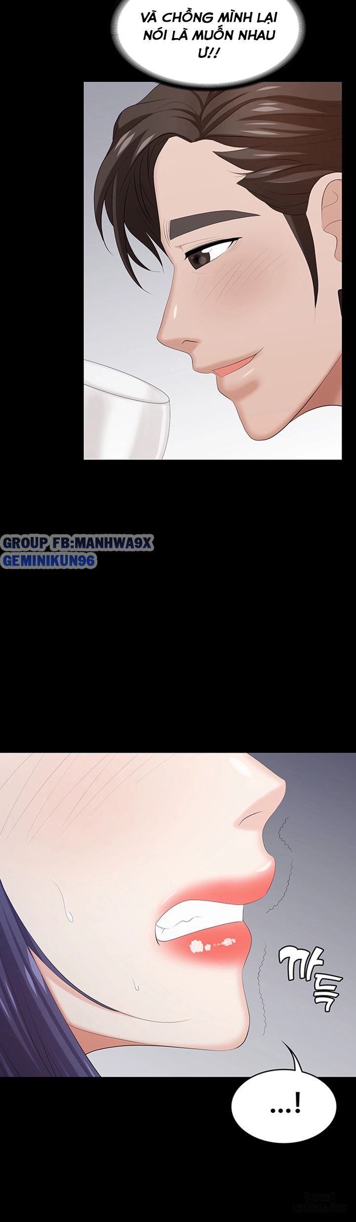 swing-some-chap-37-7 integer