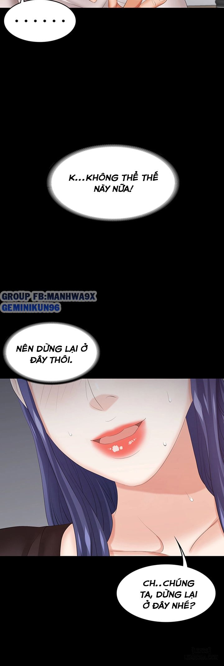 swing-some-chap-37-14 integer