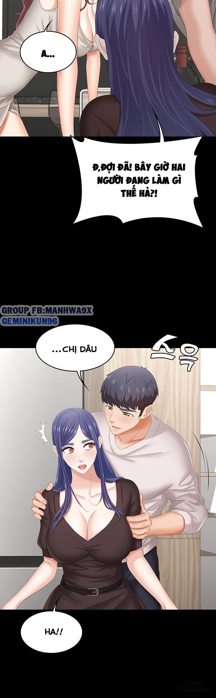 swing-some-chap-37-16 integer